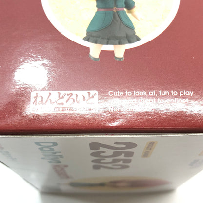 【中古美品】 未開封品 ねんどろいど 2552 ダリヤ・ロセッティ グッドスマイルカンパニー アクションフィギュア 053-260726-CN-21-hon 万代Net店