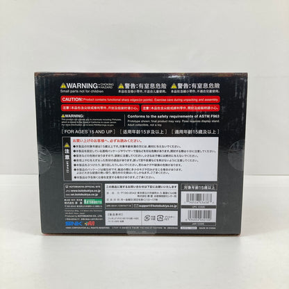 【未使用品】 KOTOBUKIYA 不知火舞 「ザ・キング・オブ・ファイターズ’98」 SNK美少女 1/7フィギュア コトブキヤ KOF おもちゃ 038-260723-SH-02-hon 万代Net店