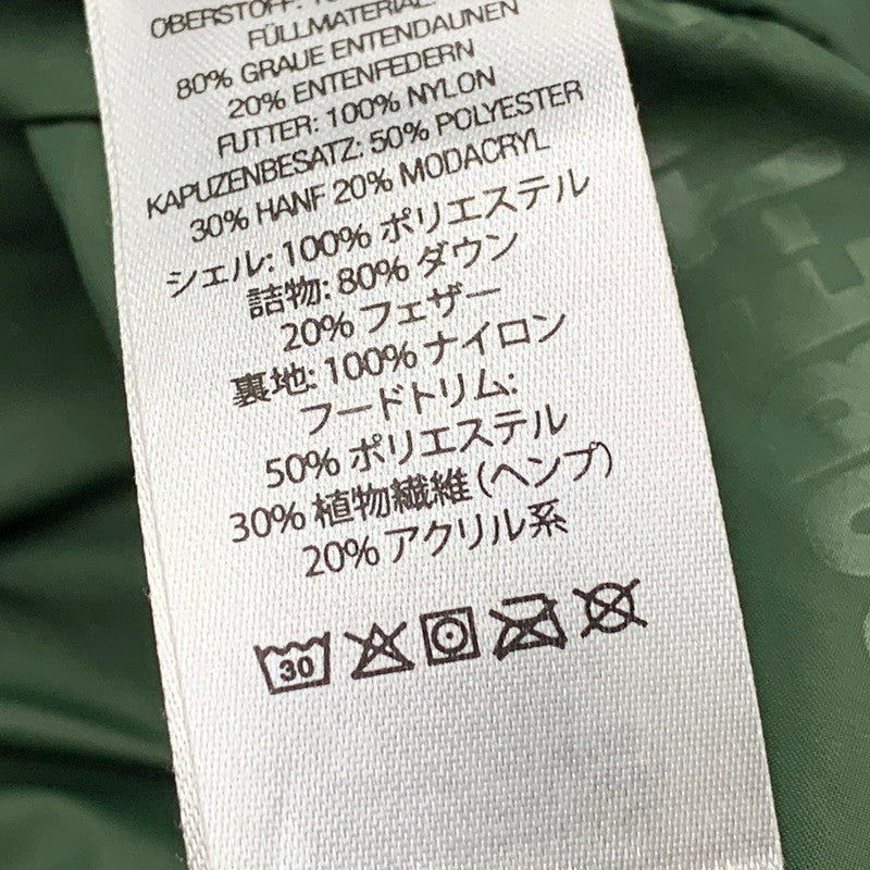 【中古品】【メンズ】 GORE-TEX 700-FILL DOWN PARKA ダウン パーカー ゴアテックス アウター 149-251009-rk-02-izu サイズ：S カラー：オリーブ ロシア カモ 万代Net店
