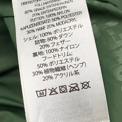 【中古品】【メンズ】 GORE-TEX 700-FILL DOWN PARKA ダウン パーカー ゴアテックス アウター 149-251009-rk-02-izu サイズ：S カラー：オリーブ ロシア カモ 万代Net店
