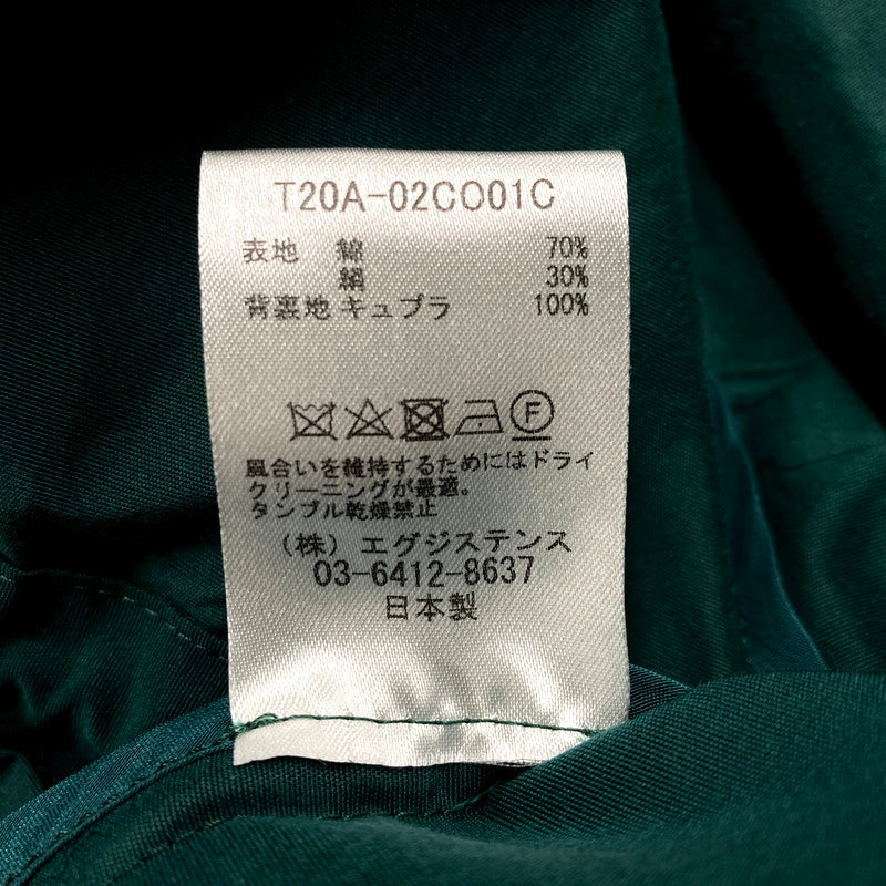 【中古品】【メンズ】 TEXT テクスト T20A-02CO01C DOUBLE BREASTED TRENCH COAT ダブルブレステッドトレンチコート アウター 長袖 140-250114-ma-15-izu サイズ：2 カラー：BLUE GREEN 万代Net店