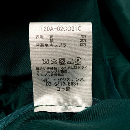 【中古品】【メンズ】 TEXT テクスト T20A-02CO01C DOUBLE BREASTED TRENCH COAT ダブルブレステッドトレンチコート アウター 長袖 140-250114-ma-15-izu サイズ：2 カラー：BLUE GREEN 万代Net店