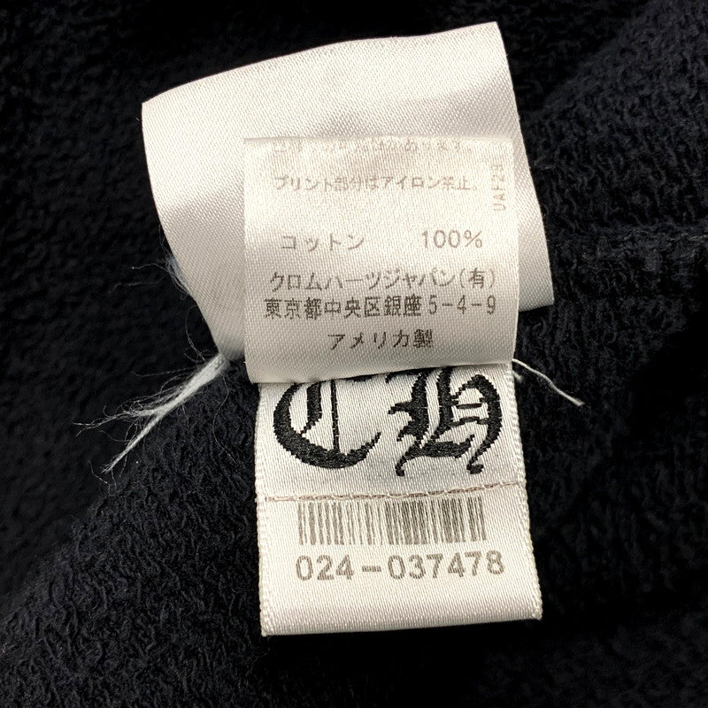 【中古品】【メンズ】 CHROME HEARTS×MATTY BOY クロムハーツ×マッティボーイ P U PLVR P191A 99E CHMPR スウェット トップス 長袖 190-250117-ma-01-izu サイズ：XL カラー：黒 万代Net店
