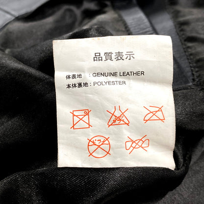 【中古品】【メンズ】  LIUGOO LEATHERS リューグーレザーズ BOA COLLAR DOUBLE RIDERS JACKET ボアカラーダブルライダースジャケット アウター 長袖 145-250118-ma-20-izu サイズ：M カラー：黒 万代Net店