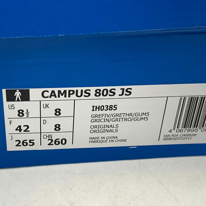 【中古美品】【メンズ】 adidas アディダス IH0385 CAMPUS 80S JS キャンパス 80S ジェレミー・スコット 靴 スニーカー シューズ 161-250119-ma-15-izu サイズ：26.5cm カラー：GREFIV/GRETHR/GUMS 万代Net店