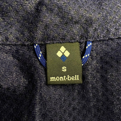 【中古品】【メンズ】 mont-bell モンベル LIGHT SHELL PARKA 1106645 ライトシェルパーカ ナイロンジャケット ロゴ 刺繍 アウター 144-250124-ay-20-izu サイズ：S カラー：パープル 万代Net店