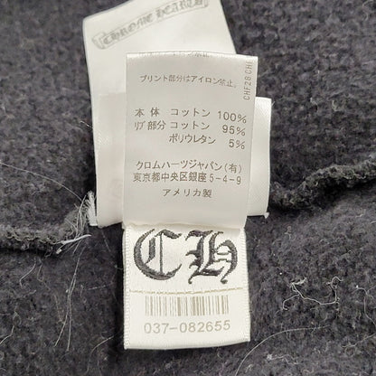 【中古品】【メンズ】 CHROME HEARTS クロムハーツ 408152701-465 HORSESHOE FLORAL CROSS PULLOVER HOODIE 国内正規 ホースシューフローラルクロスプルオーバーフーディー トップス パーカー 長袖 190-250119-ma-06-izu サイズ：XL カラー：黒 万代Net店