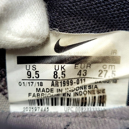 【中古品】【メンズ】 NIKE ナイキ SHOX GRAVITY AR1999-011 ショックス グラビティー スニーカー シューズ 靴 160-250123-as-41-izu サイズ：27.5cm カラー：ATMOSPHERE GREY/BLACK-THUNDER GREY 万代Net店