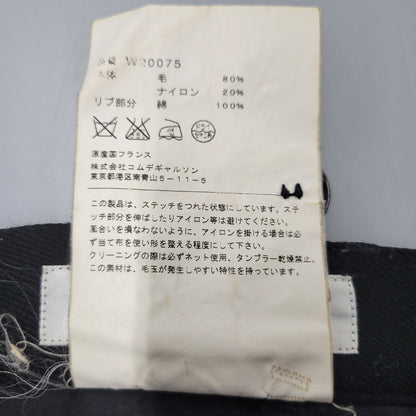 【中古品】【メンズ】 COMME des GARCONS SHIRT コムデギャルソンシャツ W20075 フランス製 WOOL PANTS ウール パンツ クロップドパンツ ボトムス 151-250120-mm-10-izu サイズ：XS カラー：ブラック 黒 万代Net店