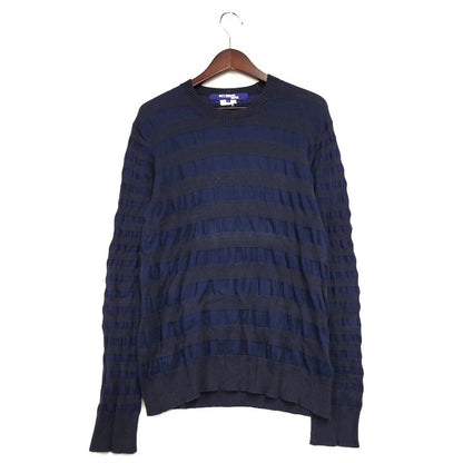 【中古品】【メンズ】 JUNYA WATANABE COMME des GARCONS MAN ジュンヤワタナベコムデギャルソンマン BORDER KNIT SWEATER WO-N009 AD2014 ボーダー ニット セーター 長袖 トップス 140-250123-as-28-izu サイズ：S カラー：ネイビー 万代Net店