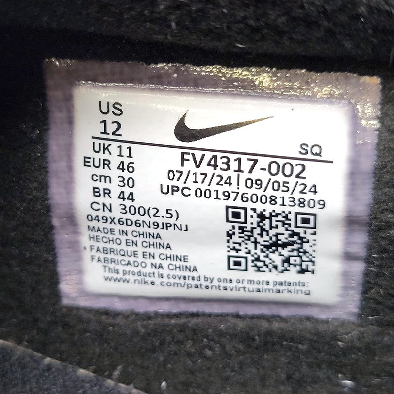 【中古美品】【メンズ】 NIKE ACG ナイキ エーシージー IZY FV4317-002 アイジー スニーカー シューズ 靴 160-250120-ay-02-izu サイズ：30cm カラー：BLACK/LIMESTONE-BLACK 万代Net店