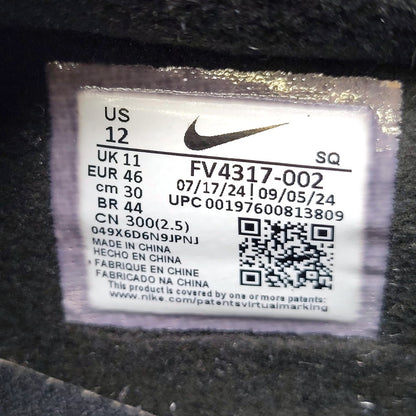 【中古美品】【メンズ】 NIKE ACG ナイキ エーシージー IZY FV4317-002 アイジー スニーカー シューズ 靴 160-250120-ay-02-izu サイズ：30cm カラー：BLACK/LIMESTONE-BLACK 万代Net店