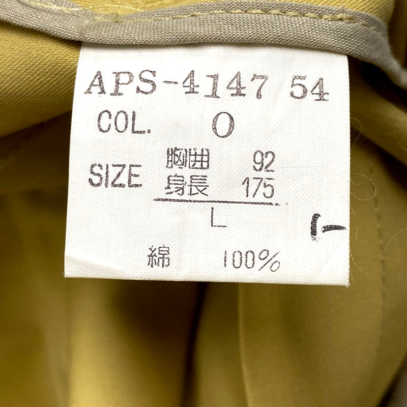 【中古品】【メンズ】 MONSIEUR ムッシュ 80-90S TAILORED JACKET 80-90年代 テーラードジャケット アウター 長袖 141-250122-ma-13-izu サイズ：L カラー：黄 万代Net店