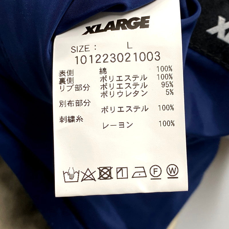 【中古品】【メンズ】 XLARGE エクストララージ REVERSIBLE BASEBALL JACKET 101223021003 リバーシブル ベースボール ジャケット アウター 142-250207-as-16-izu サイズ：L カラー：ネイビー 万代Net店