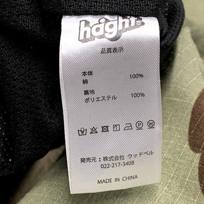 【中古品】【メンズ】  HAIGHT ヘイト MILITARY JACKET ミリタリージャケット アウター 142-250125-as-14-izu サイズ：L カラー：マルチカラー 万代Net店