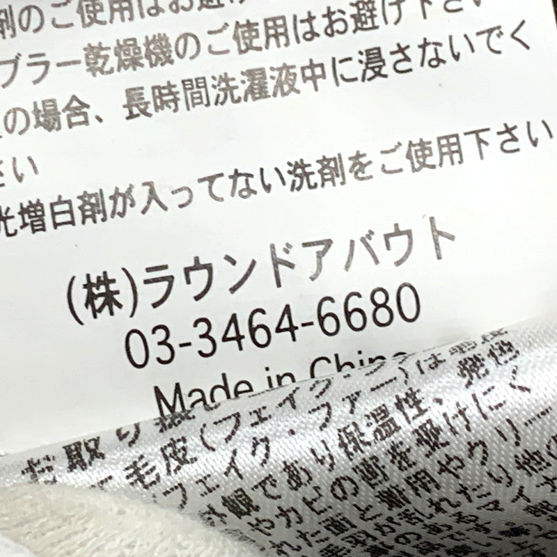 【中古美品】【メンズ】  SCREP スクレップ 19SC-AW-26 ファージャケット アウター 142-250125-as-20-izu サイズ：L カラー：ブラウン 万代Net店