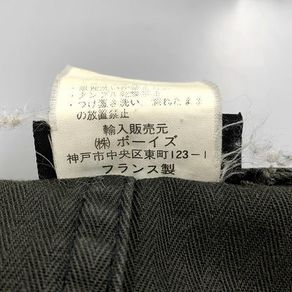 【中古品】【メンズ】  VETRA LE LUDE FRANCE ベトラ フランス製 HERRINGBONE FRENCH WORK JACKET ヘリンボーン フレンチ ワーク ジャケット トップス アウター 146-250201-mm-3-izu サイズ：38 カラー：グリーン 万代Net店