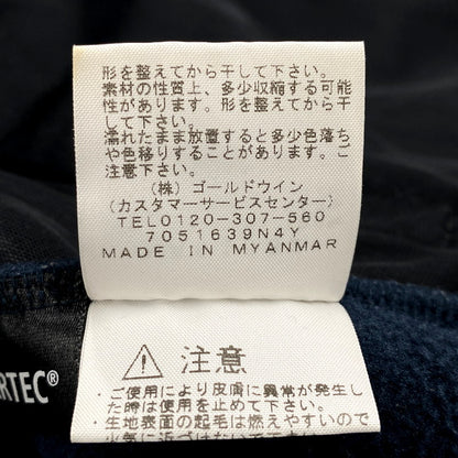 【中古品】【メンズ】 THE NORTH FACE ザ・ノースフェイス DENALI HOODIE NA61632 デナリフーディー ジャケット アウター 144-250128-as-08-izu サイズ：XL カラー：ネイビー×ブラック 万代Net店