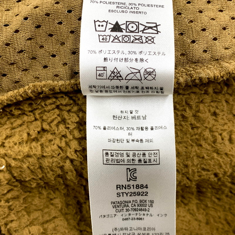 【中古品】【メンズ】 patagonia パタゴニア 25922FA19 19AW LOS GATOS HOODY ロスガトスフーディ― アウター 長袖 144-250206-ma-04-izu サイズ：S カラー：茶 万代Net店