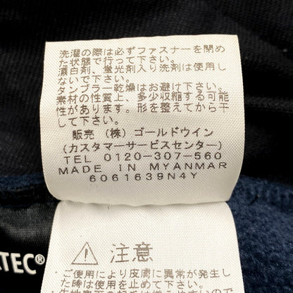 【中古品】【メンズ】 THE NORTH FACE ザ・ノースフェイス DENALI JACKET NA61631 デナリジャケット アウター 144-250206-as-31-izu サイズ：L カラー：ネイビー×ブラック 万代Net店