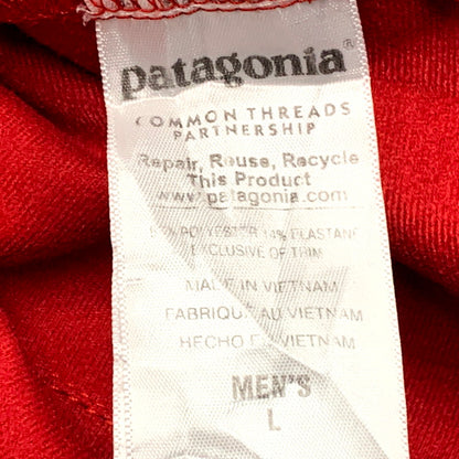 【中古品】【メンズ】 patagonia パタゴニア 27375SP16 16SS SIDESEND JACKET サイドセンドジャケット アウター 長袖 144-250129-ma-21-izu サイズ：L カラー：ブルー 万代Net店