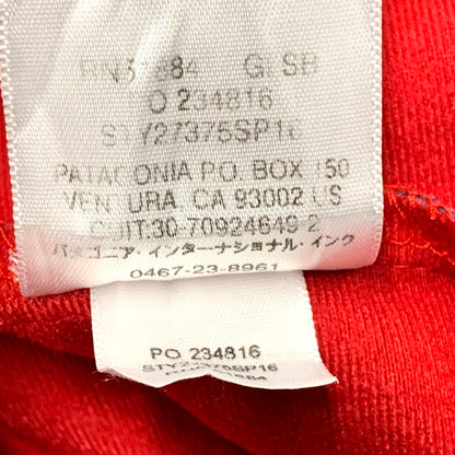 【中古品】【メンズ】 patagonia パタゴニア 27375SP16 16SS SIDESEND JACKET サイドセンドジャケット アウター 長袖 144-250129-ma-21-izu サイズ：L カラー：ブルー 万代Net店