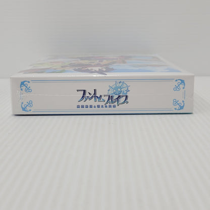 【中古美品】 【未開封】【ゲーム】ファントム・ブレイブ 幽霊船団と消えた英雄 初回限定版 CERO区分_B 12歳以上対象 任天堂 スイッチ ソフト ゲーム 029-250528-ma-10-izu 万代Net店