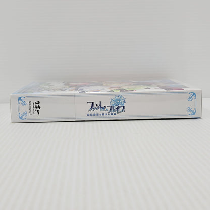 【中古美品】 【未開封】【ゲーム】ファントム・ブレイブ 幽霊船団と消えた英雄 初回限定版 CERO区分_B 12歳以上対象 任天堂 スイッチ ソフト ゲーム 029-250528-ma-10-izu 万代Net店