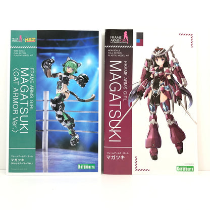 【中古美品】 未組立 フレームアームズ・ガール マガツキ キャットアーマーVer. プラモデル 059-260726-CN-25-hon 万代Net店