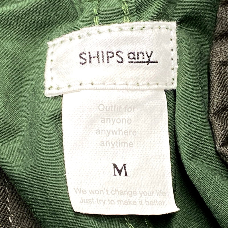 【中古美品】【メンズ】 SHIPS シップス 713-14-0007-6894 NYLON CARGO PANTS ナイロンカーゴパンツ ズボン ボトムス 158-250209-ma-12-izu サイズ：M カラー：オリーブ 万代Net店