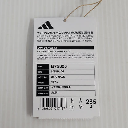 【中古美品】【メンズ】 adidas アディダス SAMBA OG B75806 サンバ OG スニーカー シューズ 靴 161-250201-as-06-izu サイズ：26.5cm カラー：FOOTWEAR WHITE/CORE BLACK/CLEAR GRANITE 万代Net店