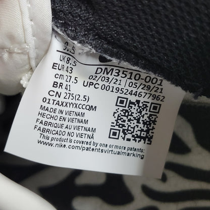 【中古品】【メンズ】 NIKE SB ナイキエスビー × QUARTERSNACKS クウォータースナックス DUNK LOW DM3510-001 ダンク ロー スニーカー シューズ 靴 160-250202-as-07-izu サイズ：27.5cm カラー：BLACK/WHITE 万代Net店