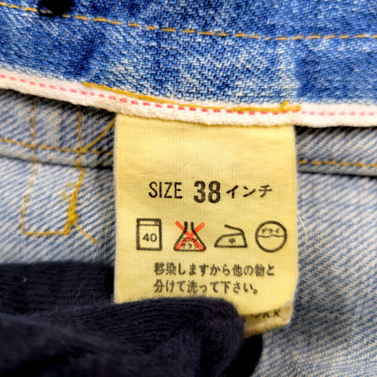 【現状渡し品】【メンズ】 Levi's リーバイス 90S 70502XX 1ST DENIM JACKET CREAM SODA CUSTOM デニムジャケット クリームソーダカスタム 刻印J02 日本製 復刻 1992年製 アウター 146-250202-as-30-izu サイズ：38 カラー：ライトインディゴ 万代Net店