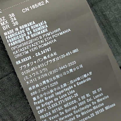 【中古品】【メンズ】 PRADA プラダ TRIANGLE PLATE NYLON PANTS ACS1 2020 1703 トライアングルプレート ナイロンパンツ ボトムス 152-250202-as-18-izu サイズ：38 カラー：ブラック 万代Net店