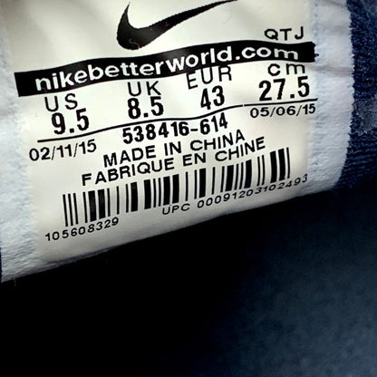 【現状渡し品】【メンズ】 NIKE ナイキ AIR MAX 95 PRM 538416-614 エアマックス 95 プレミアム スニーカー シューズ 靴 160-250205-as-31-izu サイズ：27.5cm カラー：UNIVERSITY RED/WHITE-MID NAVY 万代Net店