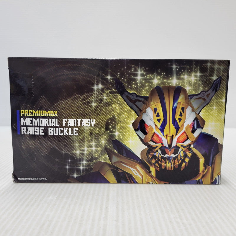 【中古美品】 バンダイ/PREMIUM DXメモリアルファンタジーレイズバックル 042-260409-tt-07-izuh 万代Net店