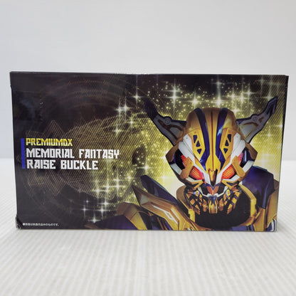 【中古美品】 バンダイ/PREMIUM DXメモリアルファンタジーレイズバックル 042-260409-tt-07-izuh 万代Net店