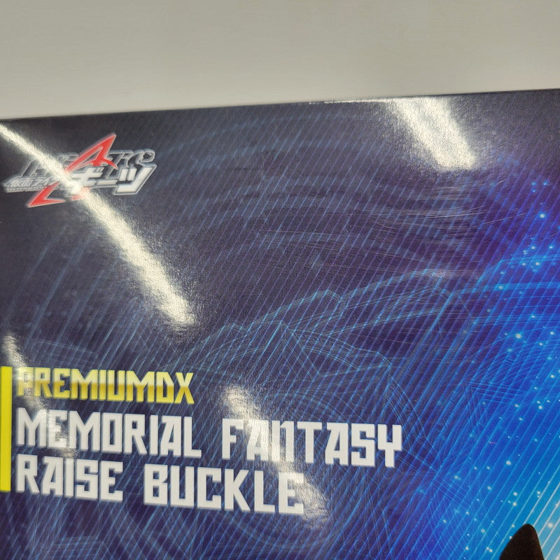 【中古美品】 バンダイ/PREMIUM DXメモリアルファンタジーレイズバックル 042-260409-tt-07-izuh 万代Net店