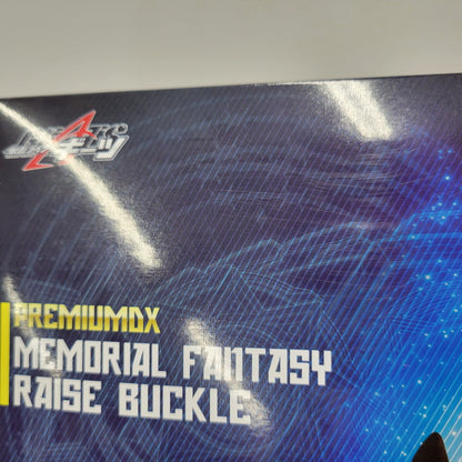 【中古美品】 バンダイ/PREMIUM DXメモリアルファンタジーレイズバックル 042-260409-tt-07-izuh 万代Net店
