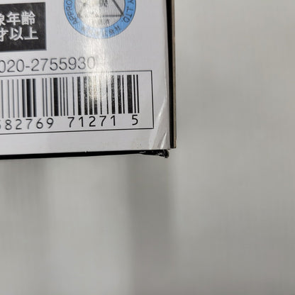 【中古美品】 バンダイ/PREMIUM DXメモリアルファンタジーレイズバックル 042-260409-tt-07-izuh 万代Net店