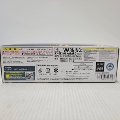 【中古美品】 バンダイ/PREMIUM DXメモリアルファンタジーレイズバックル 042-260409-tt-07-izuh 万代Net店
