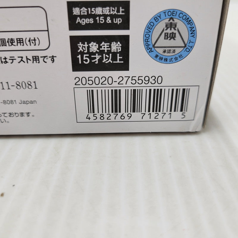 【中古美品】 バンダイ/PREMIUM DXメモリアルファンタジーレイズバックル 042-260409-tt-07-izuh 万代Net店