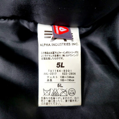 【中古品】【メンズ】  ALPHA INDUSTRIES アルファ インダストリーズ PRIMALOFT HOODED COAT X22-2806 プリマロフト フーデッド コート ジャケット アウター 145-250207-as-34-izu サイズ：5L カラー：ブラック 万代Net店