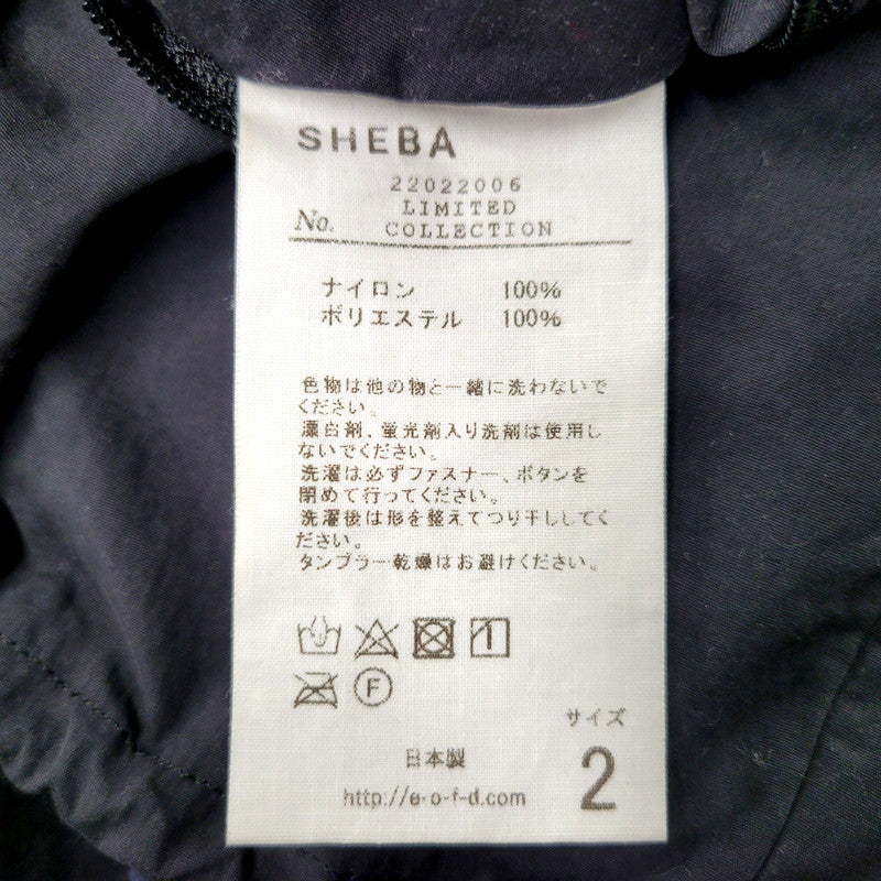 【中古品】【メンズ】 SHEBA シーバ 22022006 22SS ATTIC別注 PACKABLE JACKET パッカブルジャケット アウター 長袖 140-250203-ma-32-izu サイズ：2 カラー：ネイビー/ブラック 万代Net店