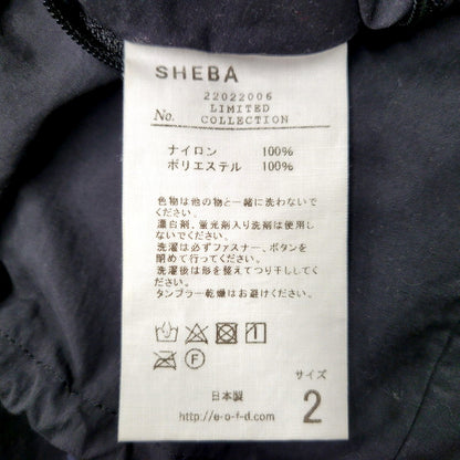 【中古品】【メンズ】 SHEBA シーバ 22022006 22SS ATTIC別注 PACKABLE JACKET パッカブルジャケット アウター 長袖 140-250203-ma-32-izu サイズ：2 カラー：ネイビー/ブラック 万代Net店