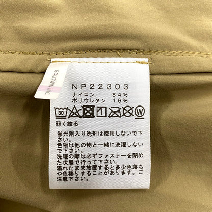 【中古美品】【メンズ】 THE NORTH FACE ザ・ノースフェイス MOUNTAIN SOFTSHELL HOODIE NP22303 マウンテン ソフトシェル フーディ ジャケット アウター 144-250208-as-13-izu サイズ：L カラー：ベージュ 万代Net店