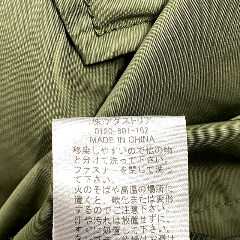 【中古品】【メンズ】  ALPHA INDUSTRIES×NIKO AND アルファインダストリーズ×ニコアンド 71401900 MA-1 JACKET エムエーワンジャケット アウター 長袖 145-250208-ma-15-izu サイズ：L カラー：グリーン系 万代Net店