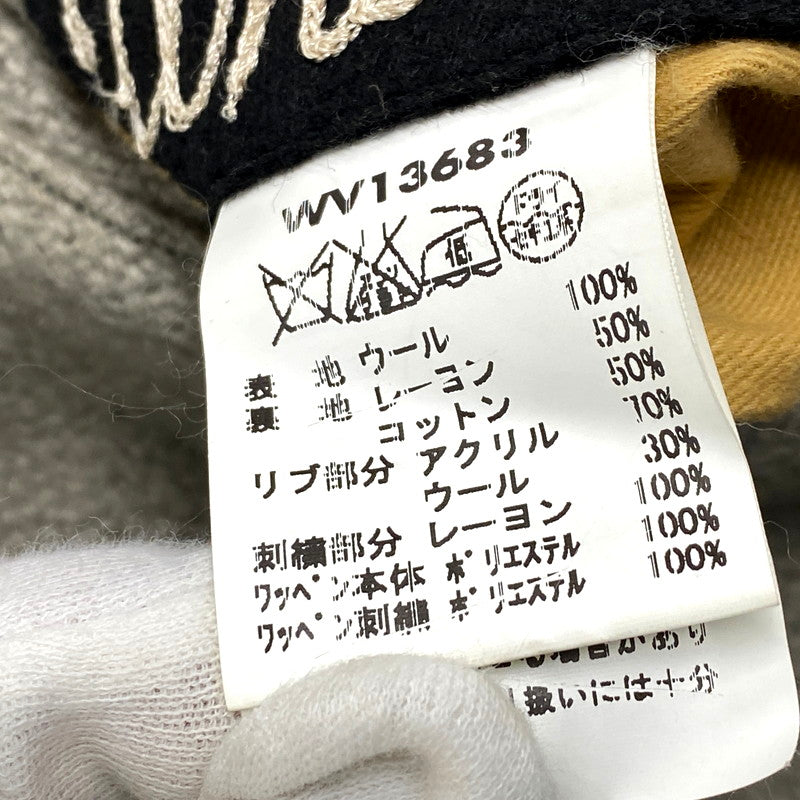 【中古品】【メンズ】 WHITESVILLE ホワイツビル ONE LETTER WOOL MELTON AWARD JACKET WV13683 ワンレター ウールメルトン アワードジャケット アウター 145-250205-as-23-izu サイズ：40 カラー：グレー 万代Net店