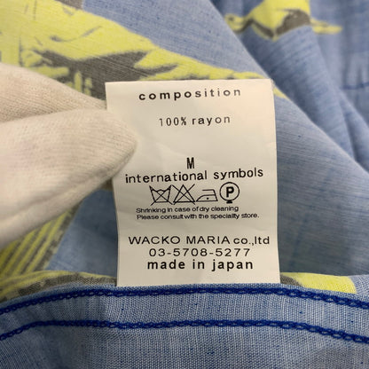 【中古品】【メンズ】 WACKO MARIA ワコマリア CORCOVADO HAWAIIAN SHIRT コルコバード ハワイアン シャツ トップス 142-260429-kh-12-izu サイズ：M カラー：ブルー 万代Net店