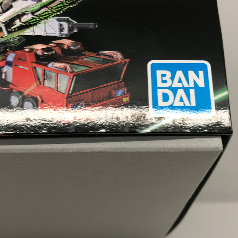 【中古美品】 バンダイ 未組立 プラモデル 勇者王ガオガイガー HG 超竜神 059-260919-AS-16-hon 万代Net店